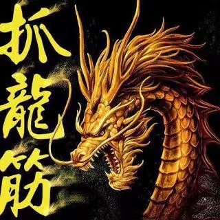 深圳泰式抓龙筋按摩