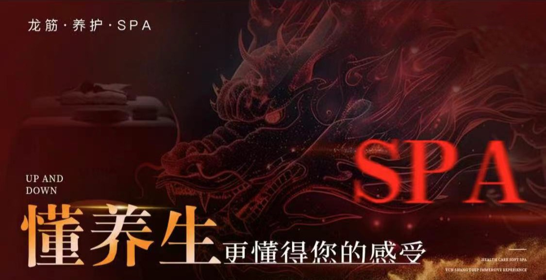 深圳正宗抓龙筋