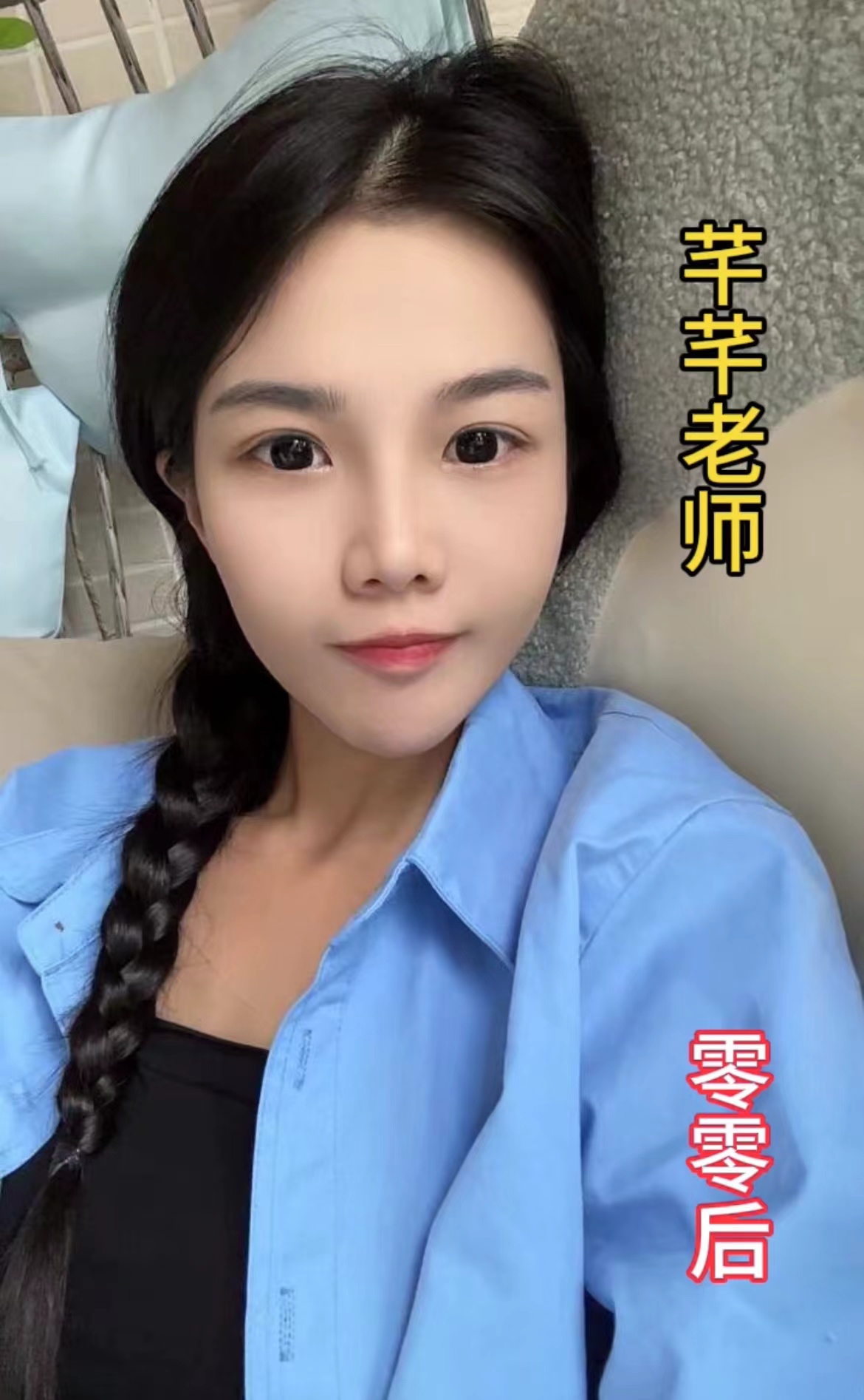 深圳抓龙筋按摩