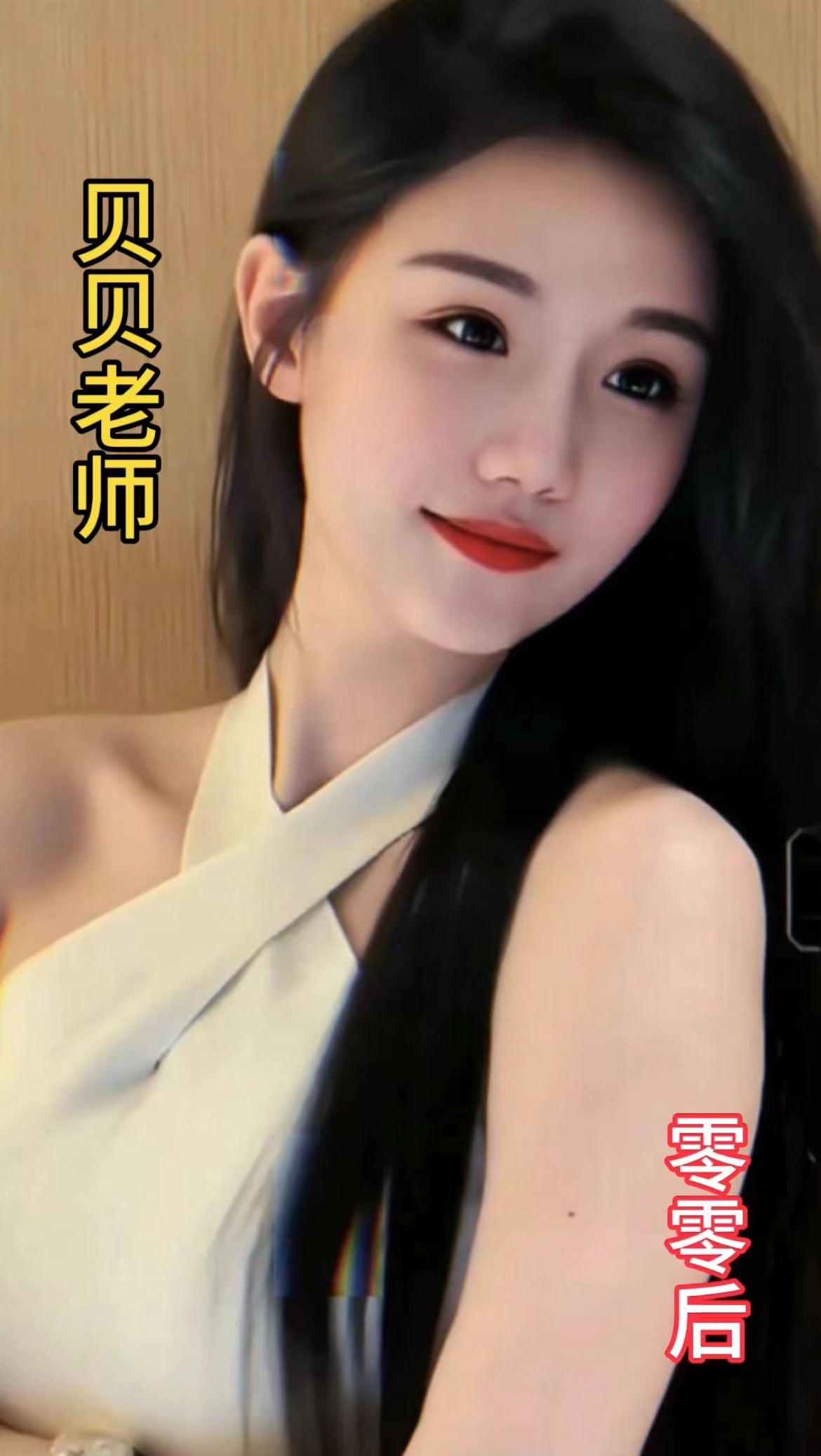 深圳抓龙筋